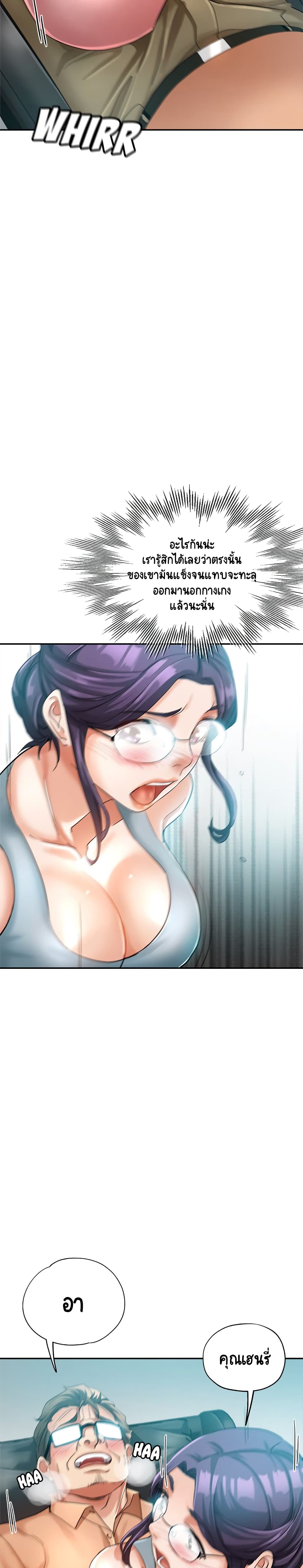 18ntr.com