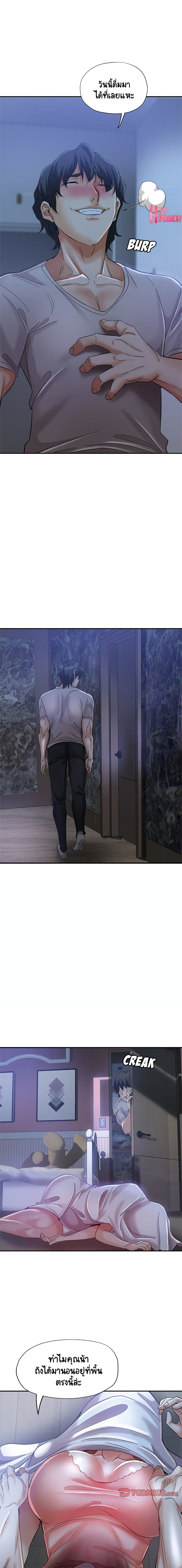 18ntr.com