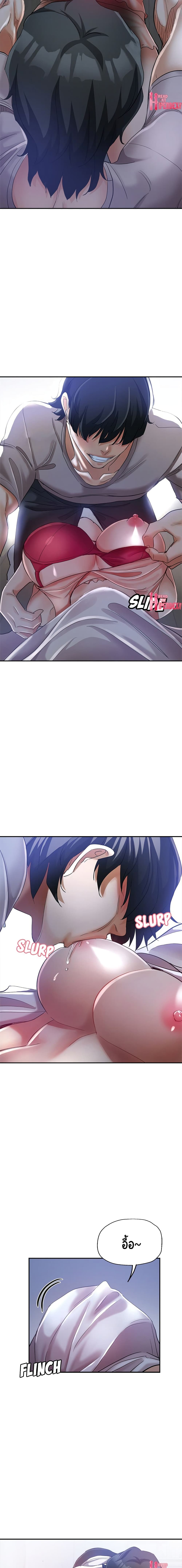18ntr.com