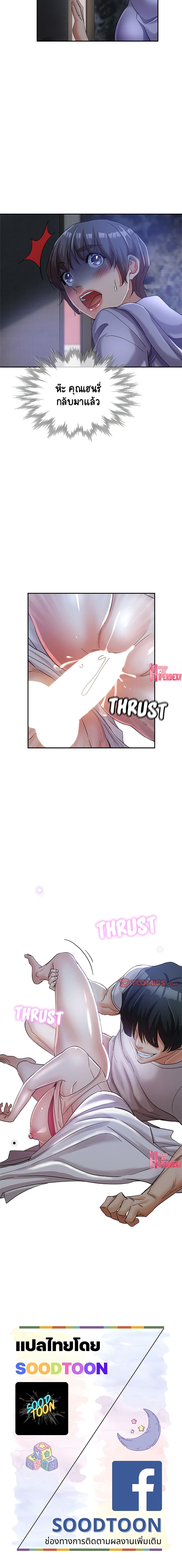 18ntr.com