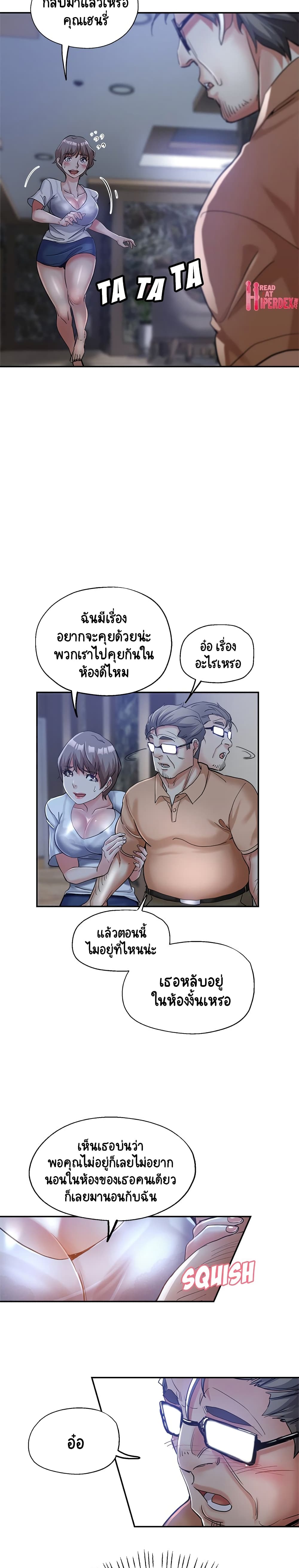 18ntr.com