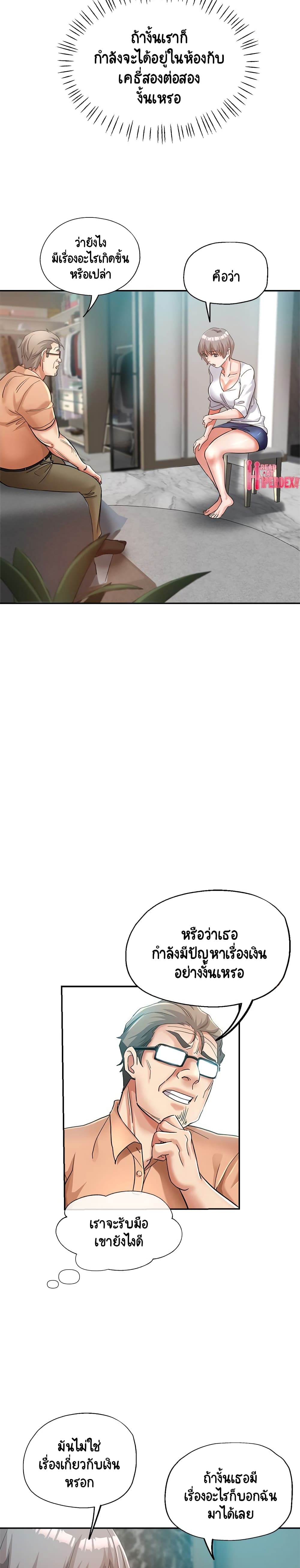 18ntr.com