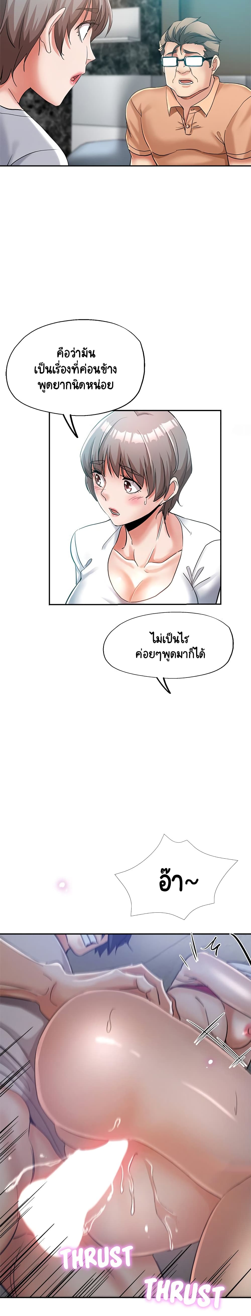 18ntr.com