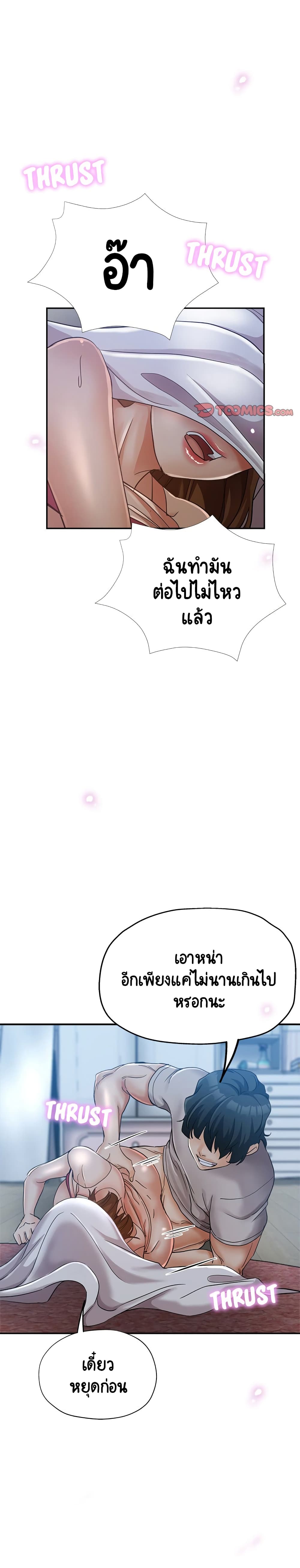 18ntr.com
