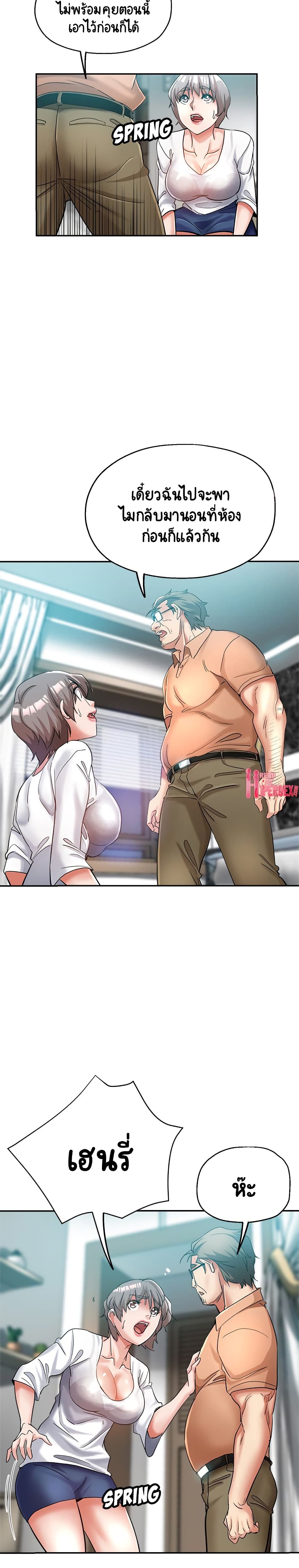 18ntr.com