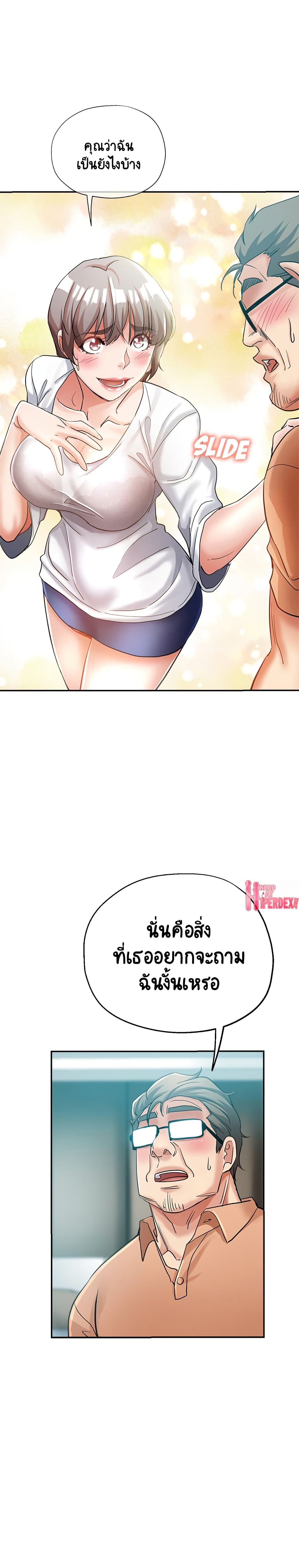 18ntr.com