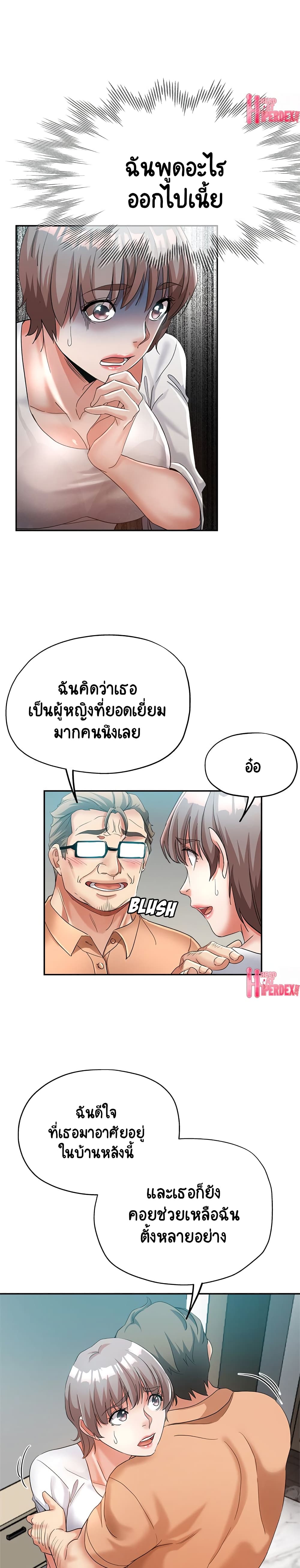 18ntr.com