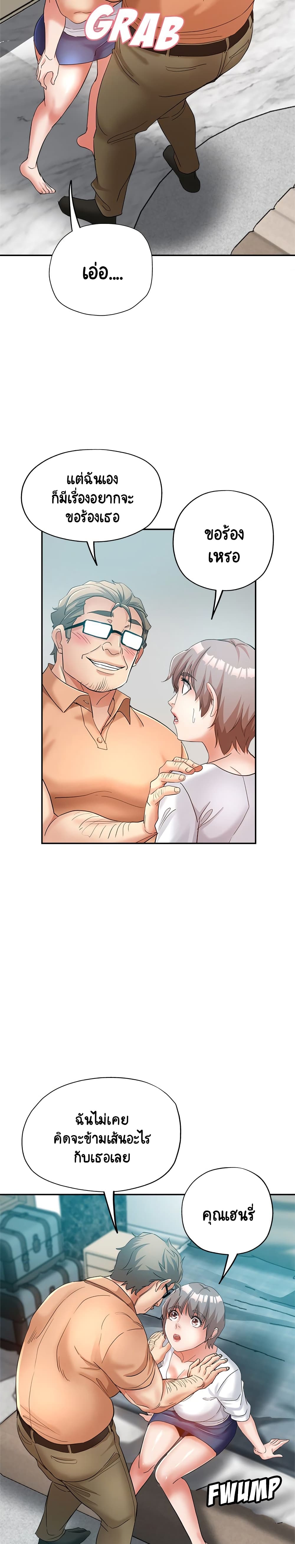 18ntr.com