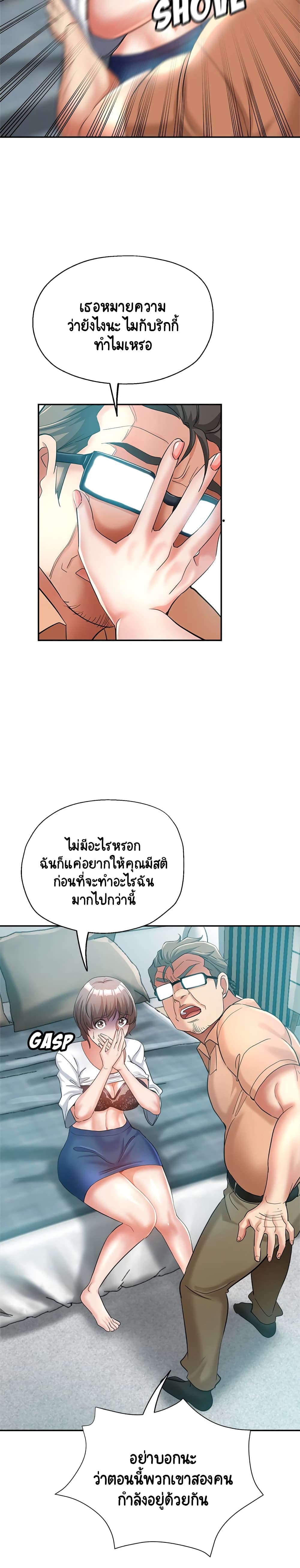 18ntr.com