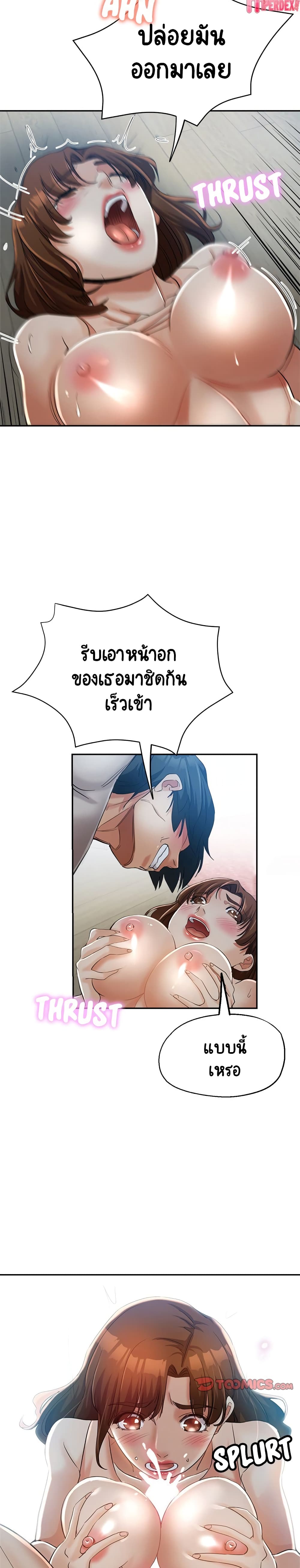 18ntr.com