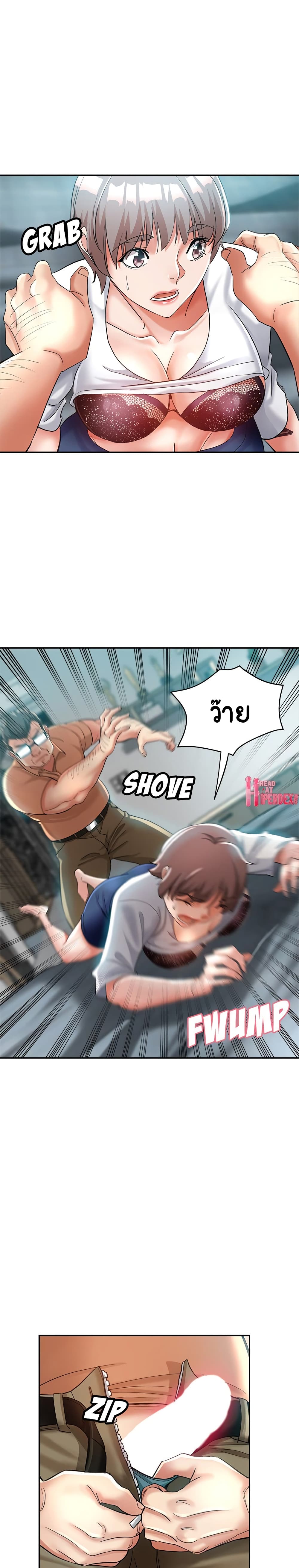 18ntr.com