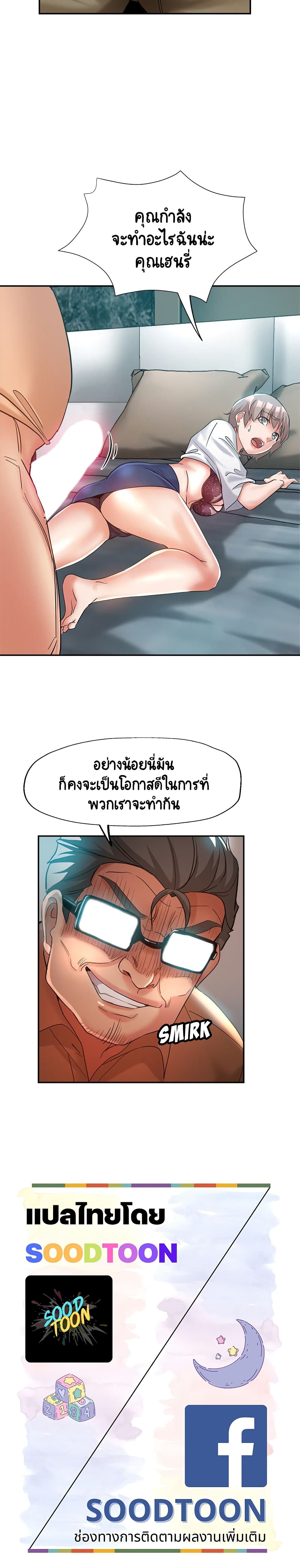 18ntr.com