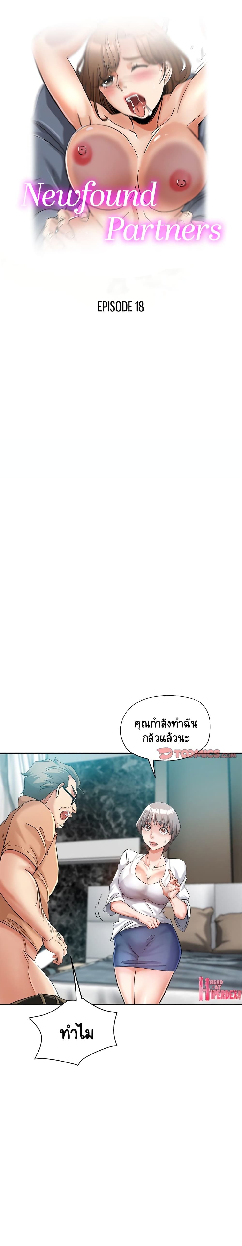 18ntr.com