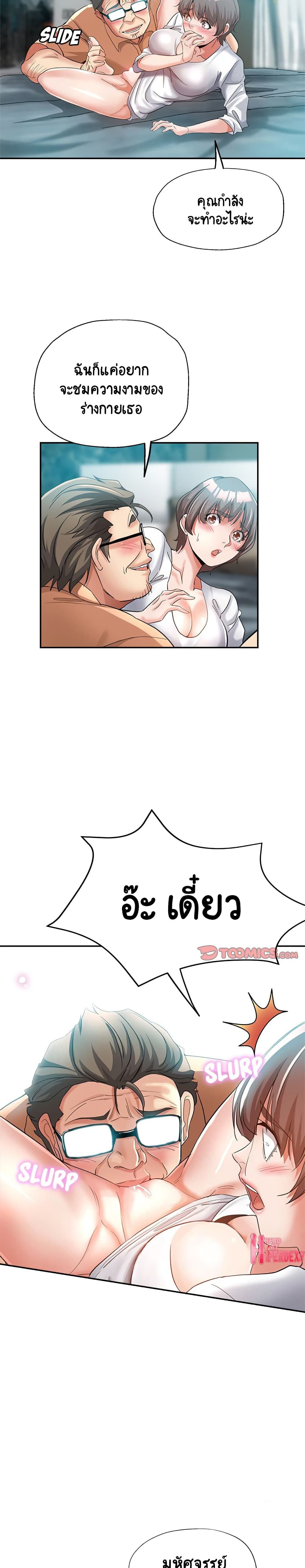 18ntr.com