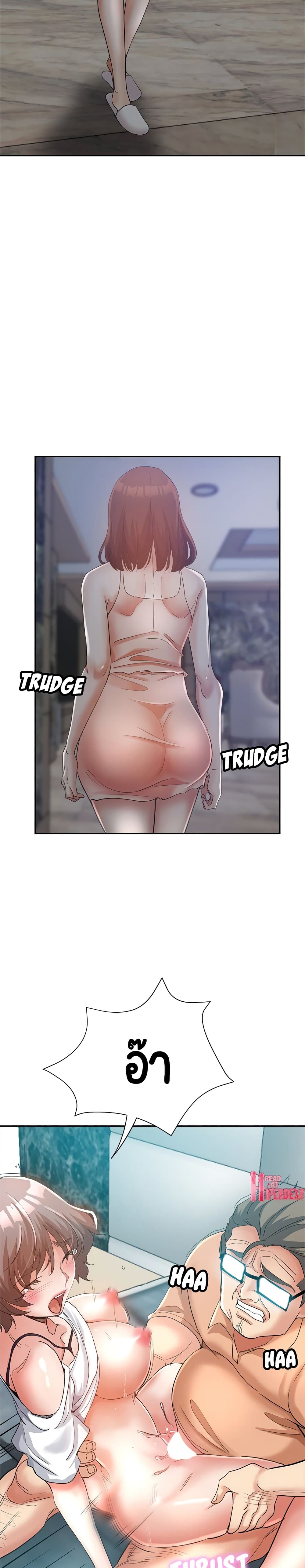 18ntr.com
