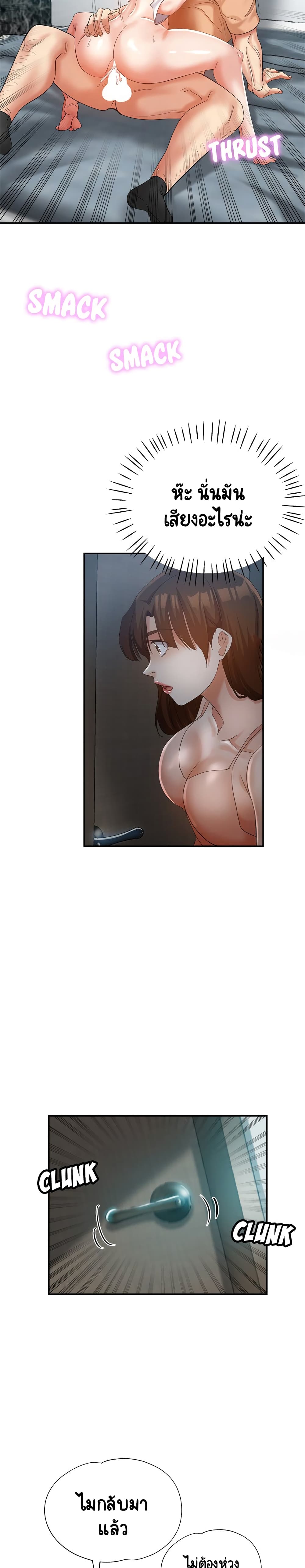 18ntr.com