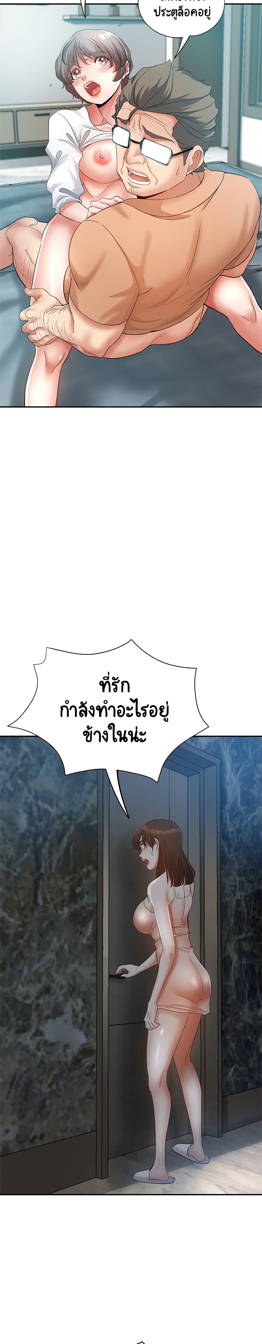18ntr.com