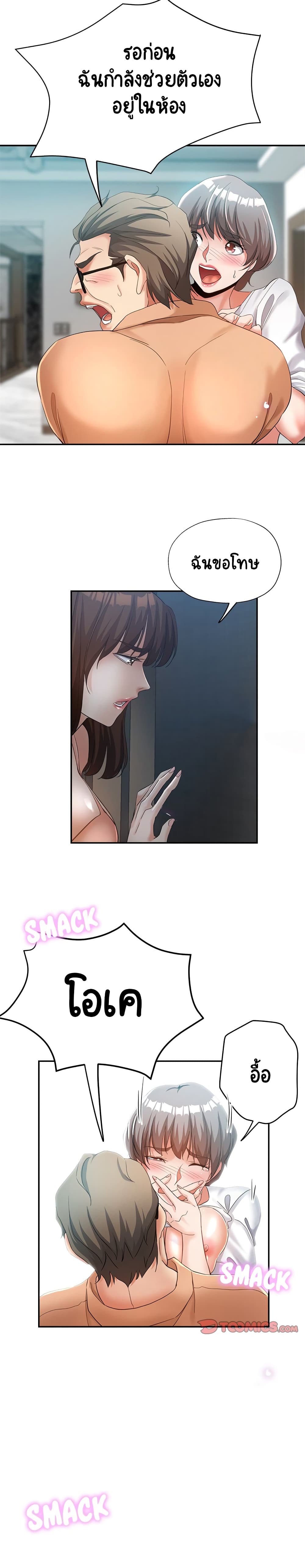 18ntr.com