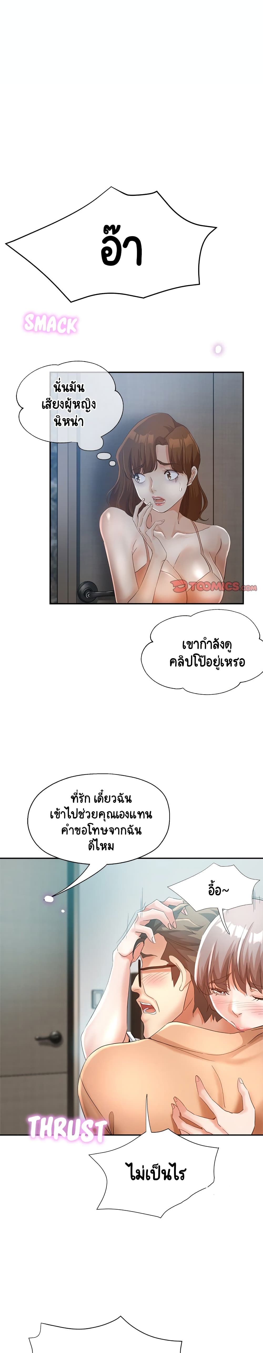 18ntr.com