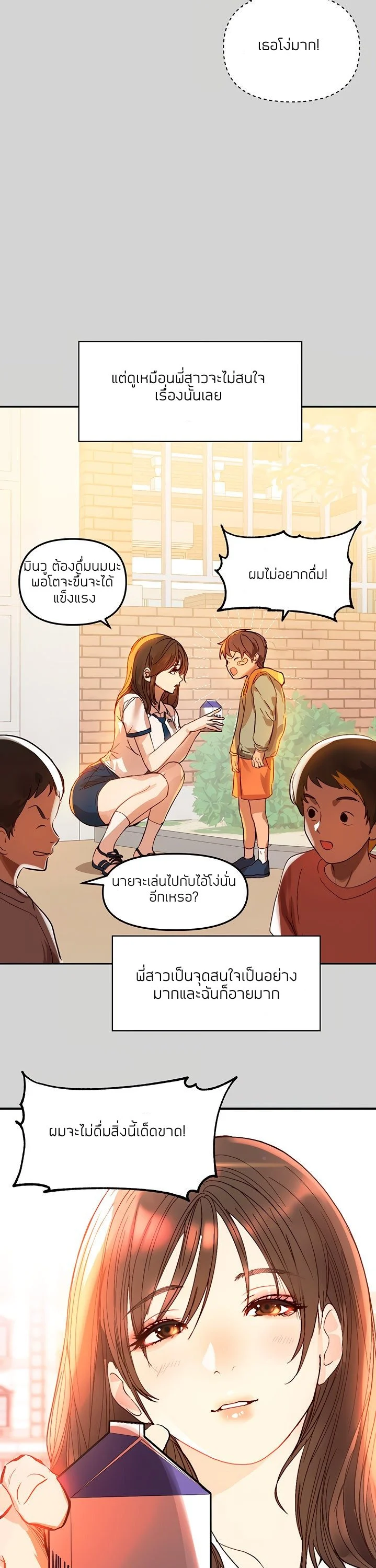 18ntr.com