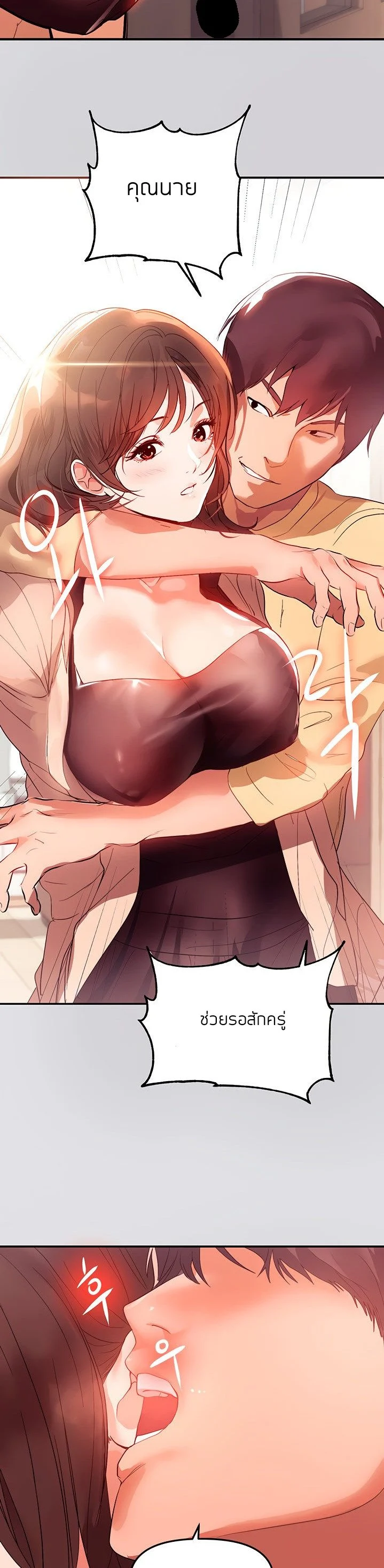 18ntr.com