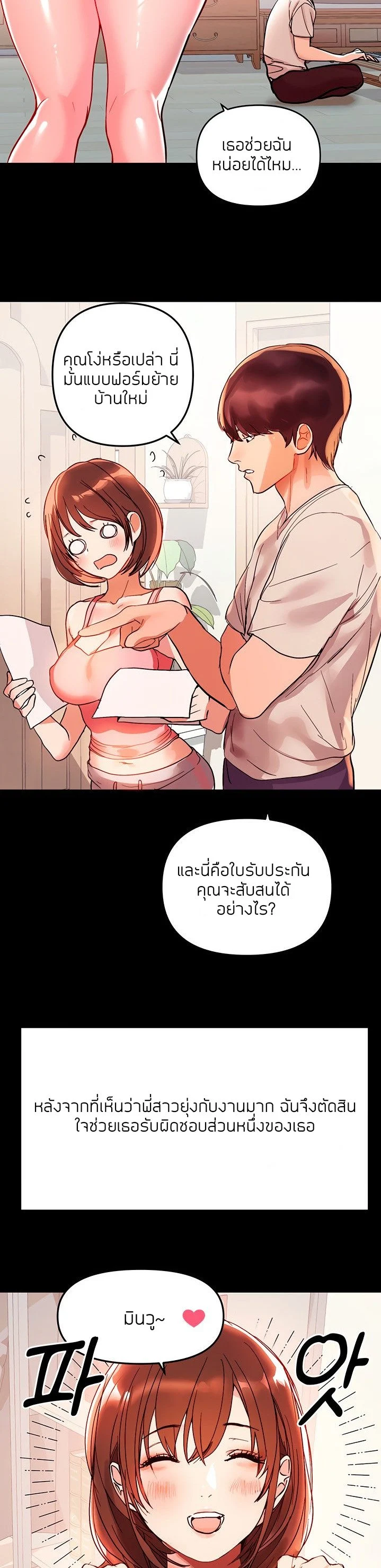 18ntr.com