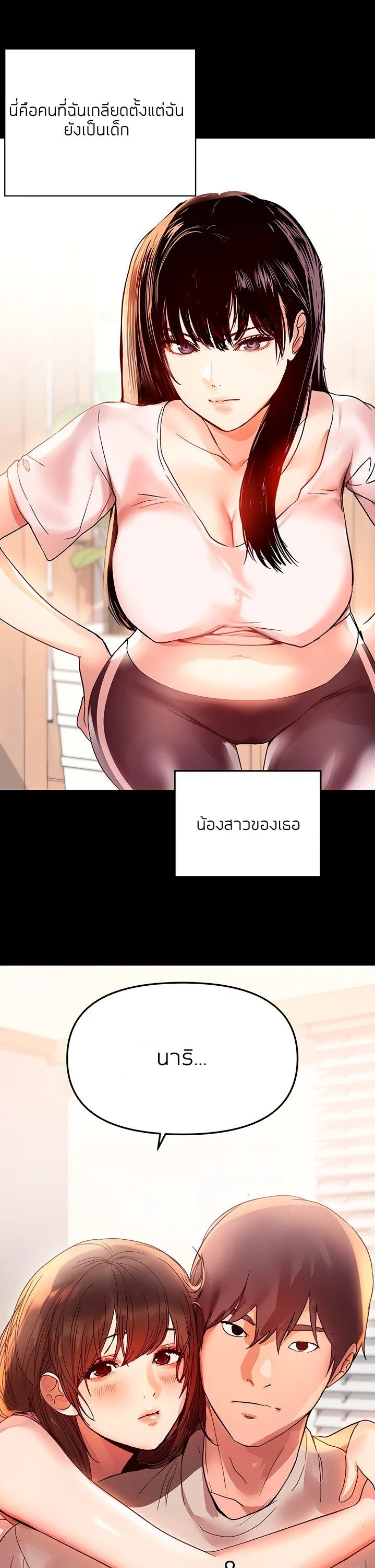18ntr.com