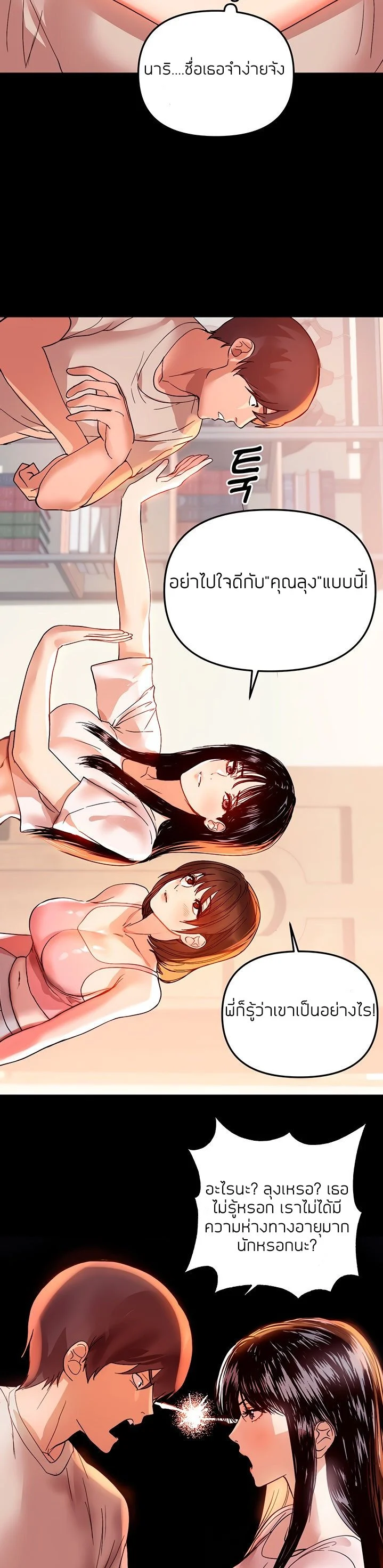 18ntr.com