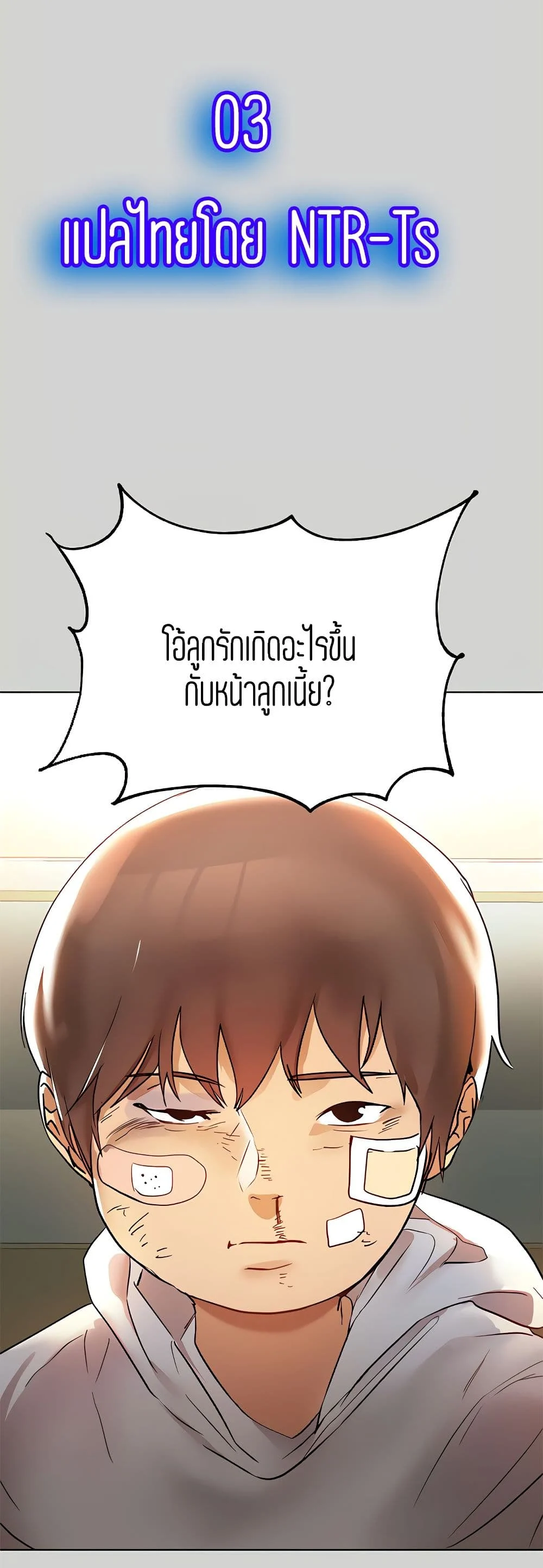 18ntr.com