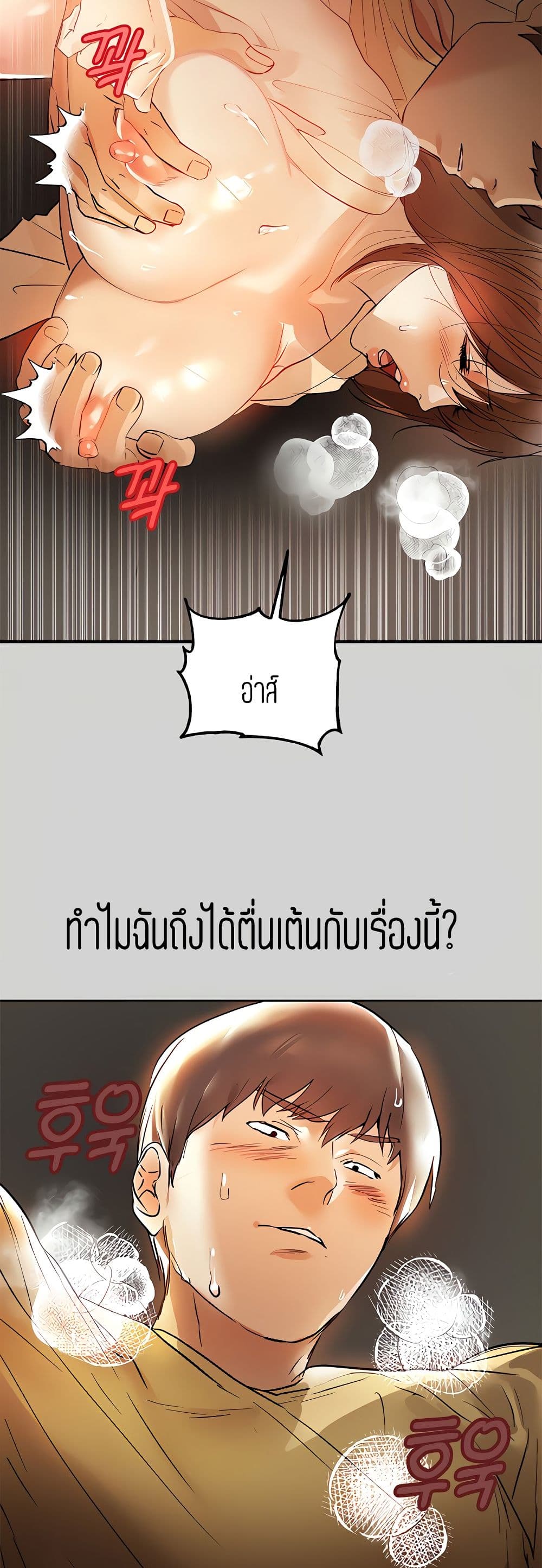18ntr.com