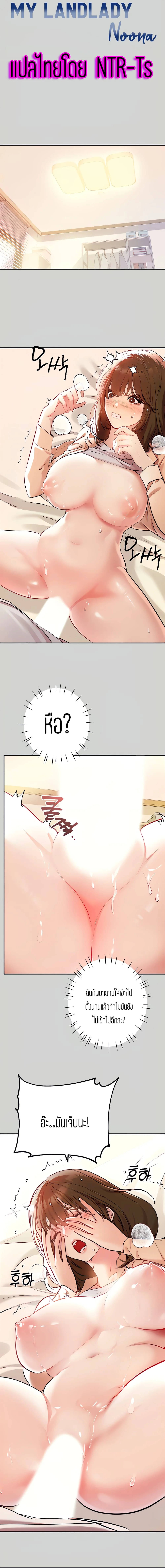18ntr.com