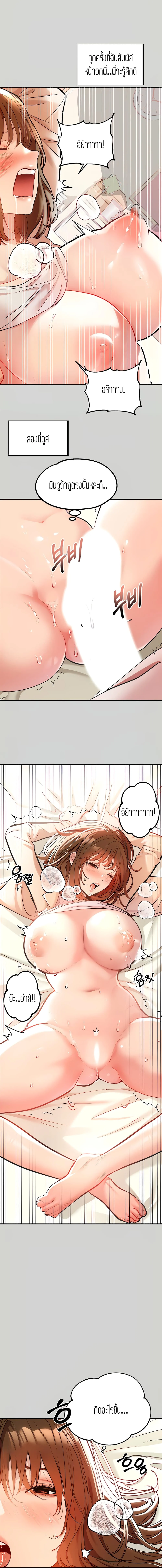 18ntr.com