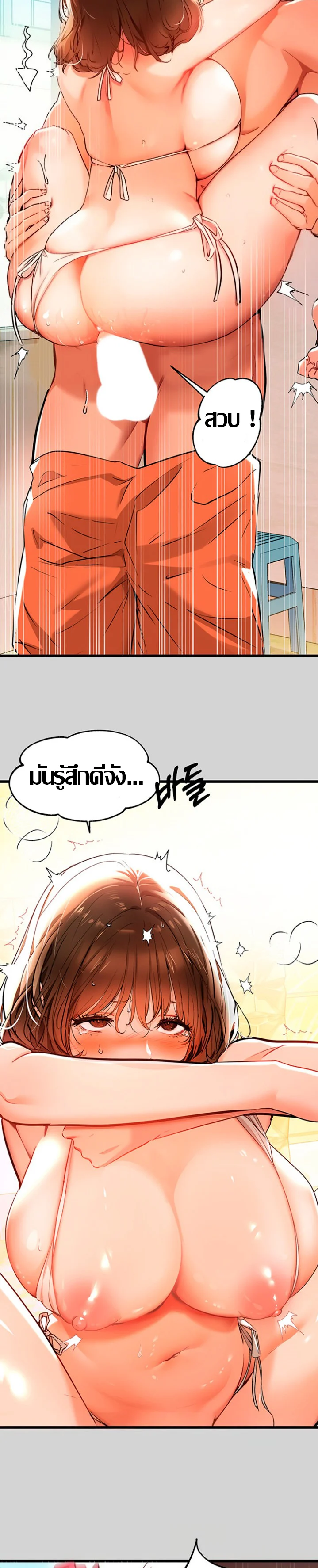 18ntr.com