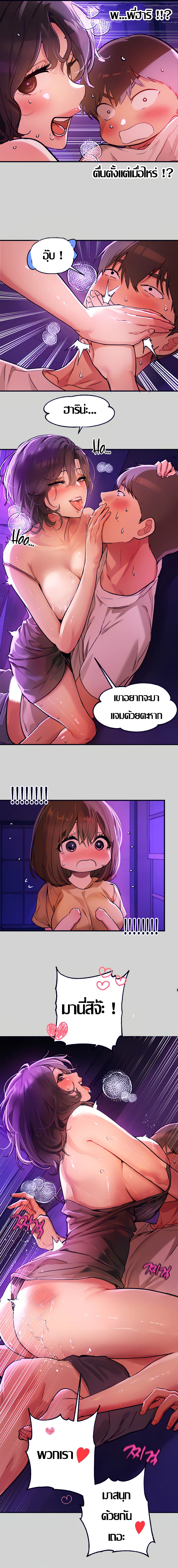 18ntr.com