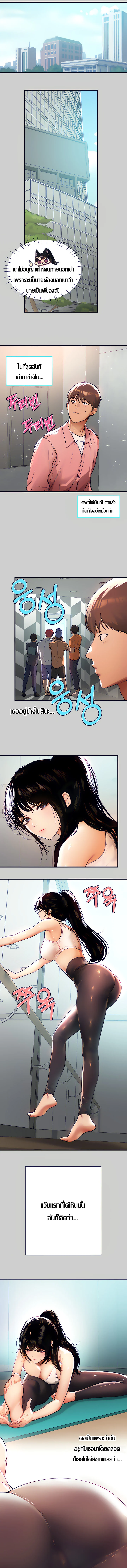 18ntr.com