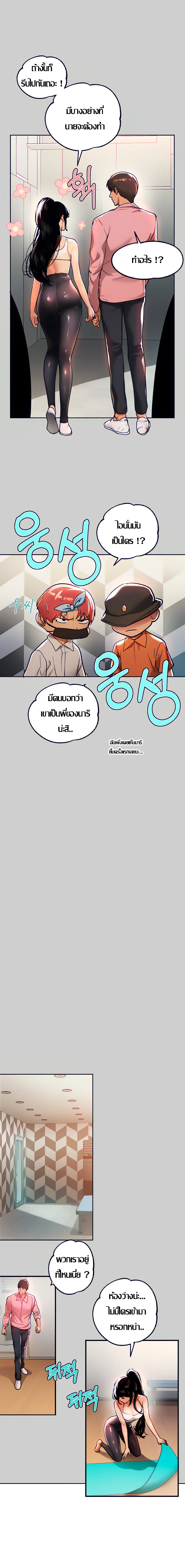 18ntr.com