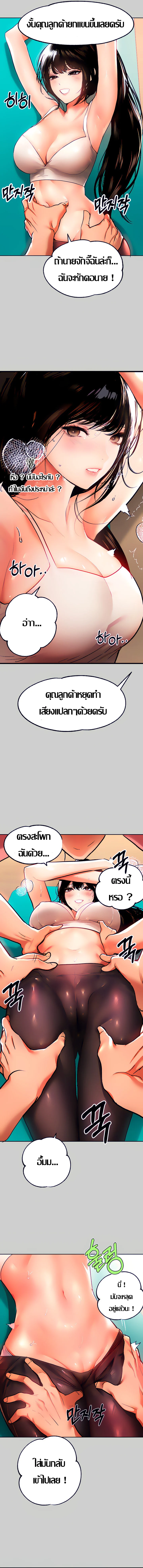 18ntr.com