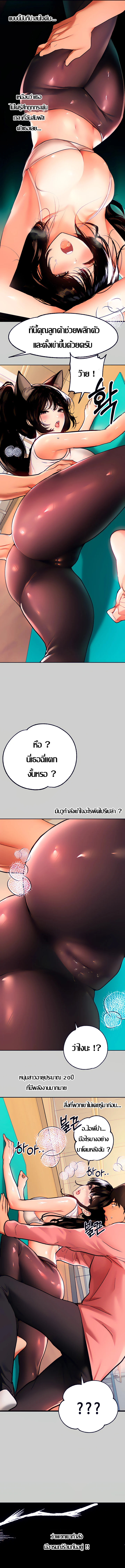 18ntr.com