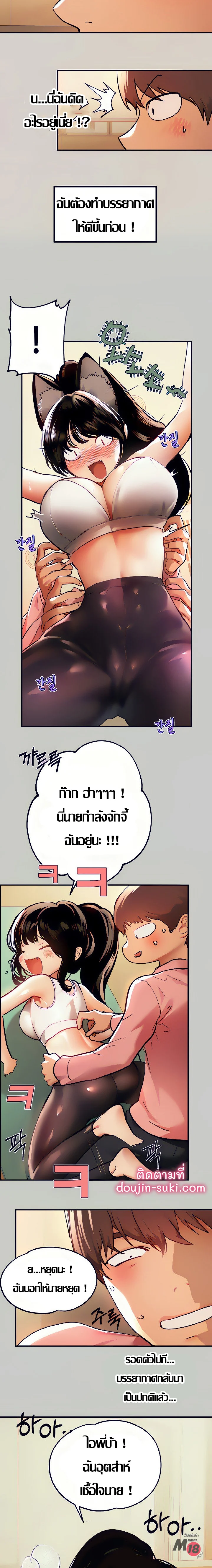 18ntr.com