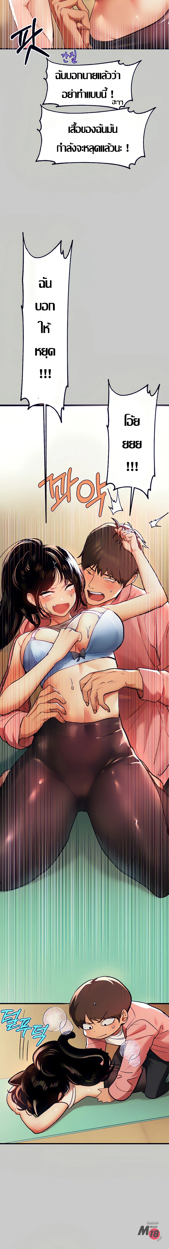 18ntr.com
