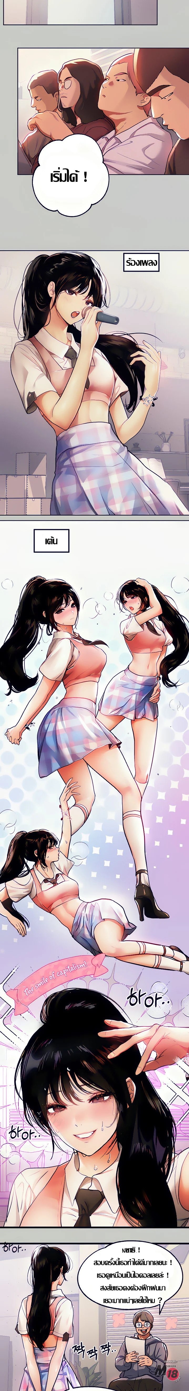 18ntr.com