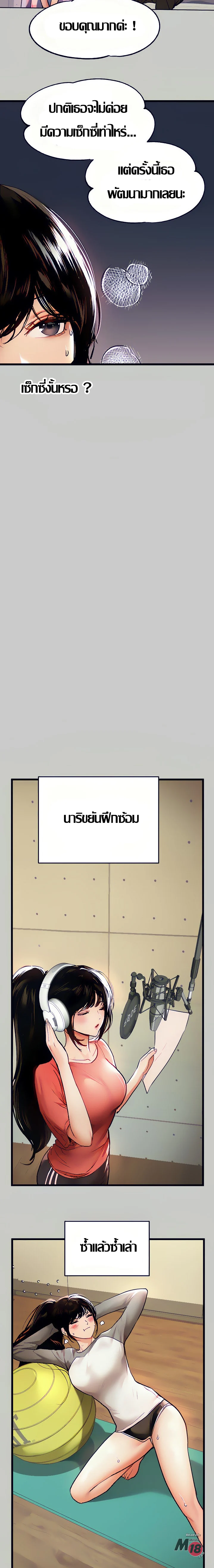 18ntr.com