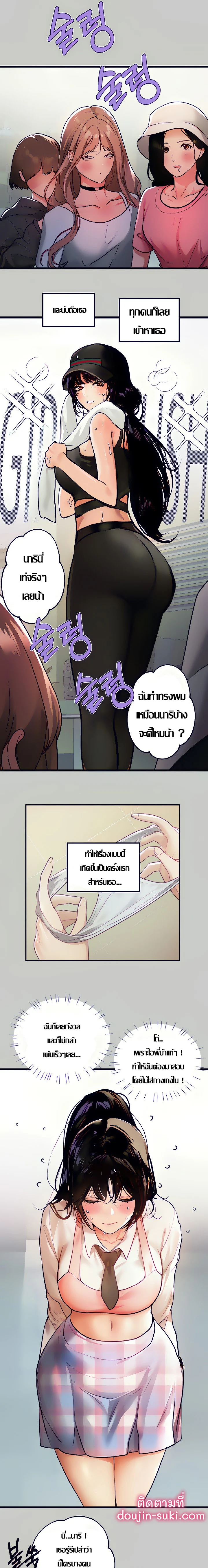 18ntr.com