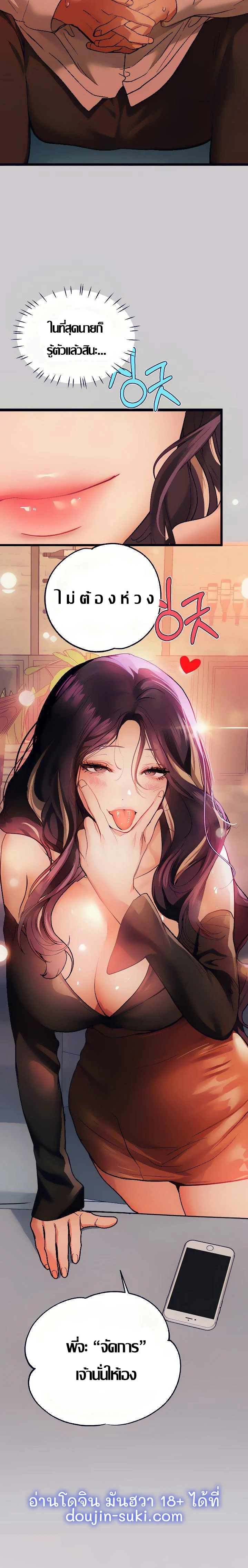 18ntr.com