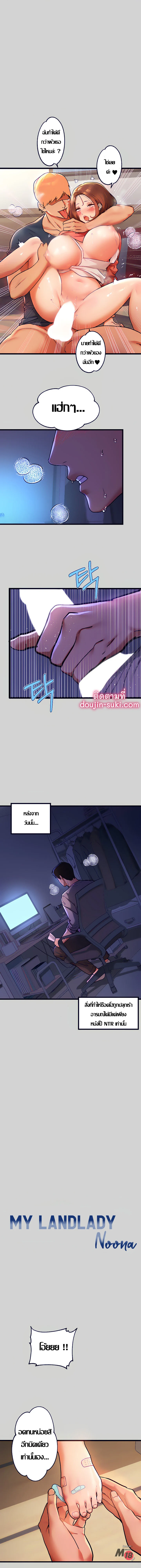 18ntr.com