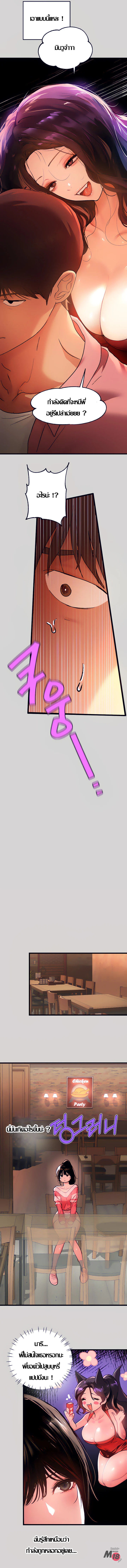 18ntr.com