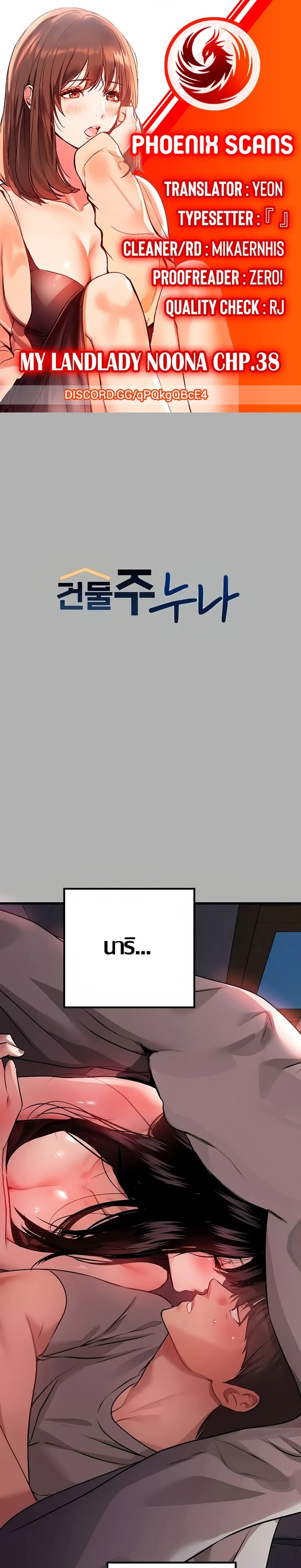18ntr.com
