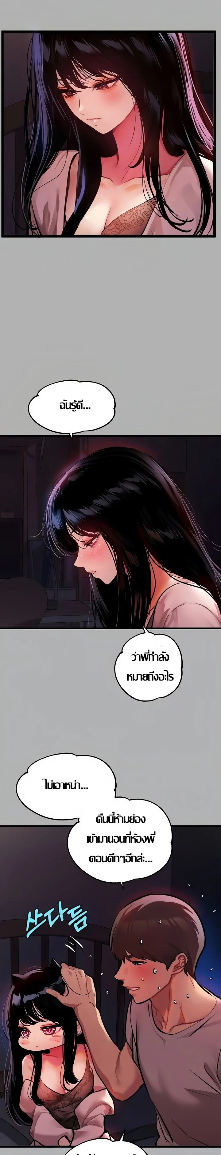 18ntr.com