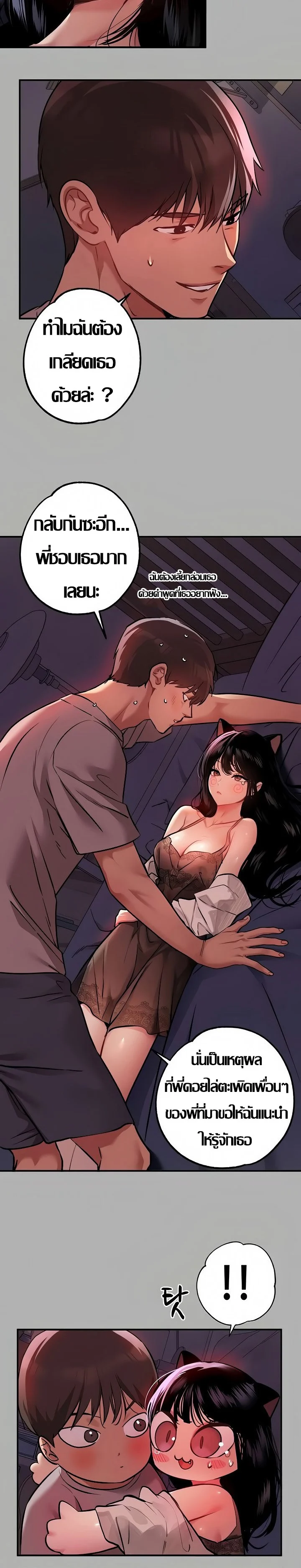 18ntr.com