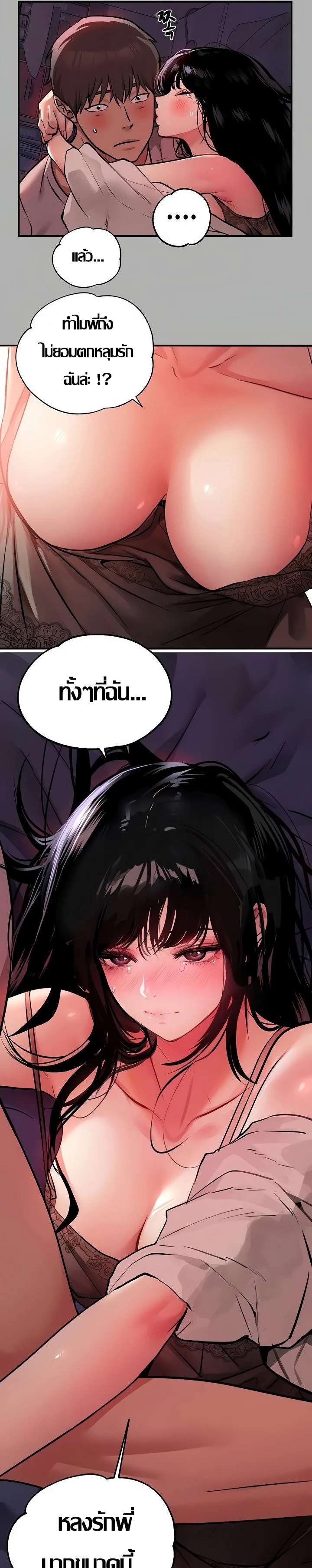 18ntr.com